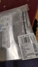 网诺铝箔保鲜袋食品级密实袋抗菌自封袋冰箱食物冷藏冷冻收纳袋 【99.9%抗菌】中号20个装 实拍图