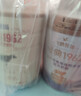 飞鹤经典1962中老年高钙多维奶粉900g罐装成人奶粉送父母长辈 实拍图