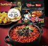 三养（SAMYANG）火鸡面三养速食方便面袋装 700g(140g*5)泡面拌面早餐零食 实拍图