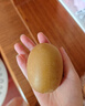 佳沛（zespri）新西兰  阳光金奇异果18粒礼盒优选果单果约101-124g 猕猴桃水果 实拍图