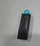 金士顿（Kingston）64GB USB3.2 Gen 1 U盘 DTX 大容量U盘 时尚设计 轻巧便携 学习办公投标电脑车载通用 实拍图