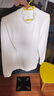 布先生小高领加厚保暖长袖打底T恤男秋冬打底衫 象牙白 L/175  实拍图