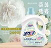 活力28山茶花洗衣液7.2斤大瓶装 3.6kg不含荧光增白剂去污香氛持久留香 实拍图