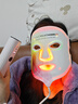 CURRENTBODY【章小蕙推荐品牌】4in1红光面膜仪面部LED光子美容仪红黄绿光美容器大排灯 送女友女生情人节礼物 实拍图