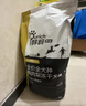 醇粹狗粮 黑标狗粮冻干中大型金毛边牧狗粮全价成犬幼犬纯粹狗干粮 黑标大型犬粮15kg【经典鸡鱼增肌长肉】 实拍图