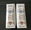 蒙牛【新鲜日期】特仑苏低脂纯牛奶250ml×16盒  健身减脂 送礼盒装 实拍图
