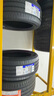 米其林（MICHELIN）汽车轮胎 255/45R19 100V 耐越 ENERGY MILE 适配奥迪A8L/途欢 实拍图