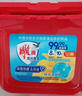雕牌阳光馨香洗衣凝珠 阳光香气 50颗 单腔 除菌率99% 除菌除螨去异味 实拍图