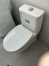 欧帝奴（OUDINU） 马桶节水防臭大冲力坐便器超漩虹吸式坐便家用卫浴小户型座便器 店长力荐款+缓降盖板 实拍图