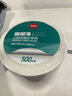 得力（deli）100*100mm 500张*1卷 珊瑚海三防热敏标签纸 快递面单不干胶打印纸12001【适配4寸标签机888B等】 实拍图