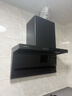 火王（Hione）油烟机燃气灶具套装联动变频低噪 顶侧双吸抽油烟机26m3大吸力7字型自动清洗家用上门安装 【烟灶热三件套】搭定时灶D1/2302+16G 天然气12T 实拍图