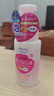 高丝（Kose） 洁面卸妆洗面奶泡沫 200ml 深层清洁温和保湿敏肌用生日礼物男女 实拍图