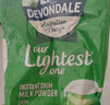 德运（Devondale）脱脂成人奶粉1kg袋装脱脂乳粉学生儿童奶粉高钙澳洲原装进口早餐 实拍图