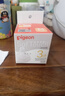贝亲（Pigeon）自然实感第3代启衔奶嘴 宽口径奶嘴 M号-1只装 3个月以上 BA131 实拍图