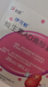 伊可新维生素AD滴剂（胶囊型）50粒1岁以上 幼儿 儿童维生素ad滴剂 ad伊可新ad 维生素a助长高 实拍图