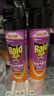 雷达（Raid）基孔肯雅热杀虫剂喷雾 550ml*2瓶 香甜橙花香型杀蟑 杀虫气雾剂 实拍图