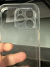 绿联 适用苹果14Pro手机壳iPhone14pro防摔壳 抗指纹防磨防震抗黄 镜头全包超薄保护套 透明  实拍图