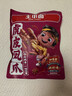 王小卤虎皮凤爪卤鸡爪卤味休闲零食熟肉鸡肉类零食开袋即食麻辣味210g 实拍图