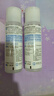 肌研极润爽肤水-浓润型170ml*2玻尿酸补水保湿精华持久水润黄星同款 实拍图
