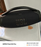 JBL 音乐战神3代/战神4代BOOMBOX3 WiFi版战神4代便携蓝牙音响户外音箱Hifi音质露营广场舞音响低音炮 音乐战神三代WIFI版 实拍图