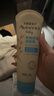 艾惟诺（Aveeno）艾维诺婴儿润肤乳露儿童宝宝面霜滋润保湿防干痒身体乳护手霜227g 实拍图