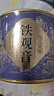 福茗源正宗安溪铁观音乌龙茶 特级2025新茶秋茶叶礼盒送人350g源头直发 实拍图