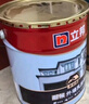 立邦外墙漆油漆涂料乳胶漆自建房新城镇外墙漆防晒耐候白漆 20kg 实拍图