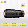 尼康（Nikon） 【国行全新】尼克尔 Z卡口镜头 尼康Z系列微单相机镜头 Z 100-400mm f/4.5-5.6 VR 官方标配 实拍图