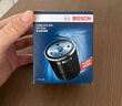博世（BOSCH）机油滤芯滤清器0059长城C20R/C30/C50/M2/M4V80风骏3酷熊凌傲炫丽 实拍图