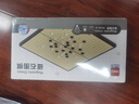 得力（deli）围棋套装学生五子棋磁石围棋棋盘成人儿童开学礼物大号磁石围棋 实拍图