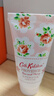 CATH KIDSTON【英国品牌】护手霜5单支清爽便携男女通用随机香型 普罗旺斯5单支 实拍图