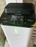 思乐智S400积木空气净化器陶瓷光触媒分解甲醛杀菌0臭氧负离子新风换气一体机除霾除异味新家礼物 母婴杀菌套装【0臭氧无辐射】 CAPS400 实拍图