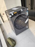 米家小米滚筒洗衣机全自动10公斤洗烘一体超净洗一级能效羊毛洗内衣洗国家补贴XHQG100MJ108 实拍图