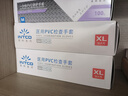 英科医疗一次性手套PVC手套100只加大码餐饮洗碗厨房美容家务防水橡胶手套 实拍图