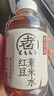 元气森林好自在 红豆薏米水 元气自在水 饮料整箱植物茶饮品 送礼年货 【店长力荐】红豆薏米水 500mLx24瓶 实拍图