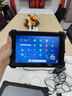 CENAVA 工业三防平板电脑8/10英寸防爆pad终端windows/安卓/Linux/麒麟/银河/鸿蒙系统信创4G/5G支持定制 8英寸 4+64G/4G  A80ST标配 三防版本/安卓系统 实拍图
