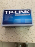 普联（TP-LINK） 8口千兆交换机 企业用家用宿舍分流器 网线网络分线器   即插即用 TL-SG1008+ 实拍图