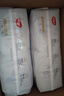 好奇（Huggies）金装拉拉裤L124片(9-14kg)尿不湿【速干不易红】 实拍图