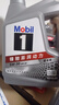 美孚（Mobil）美孚1号极光银美孚先进全合成汽机油 5W-30 SP级4L  实拍图