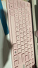 联想（lenovo）有线键盘KL31 巧克力按键 全尺寸键盘 USB 商务电脑办公键盘 笔记本台式机一体机键盘 粉色 实拍图