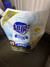 超能 洁净柔护洗衣液 橙花茉莉香 24斤(2kg*6袋) 15分钟快洗 实拍图