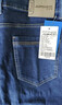 真维斯（Jeanswest）牛仔裤男2025秋冬潮流简约直筒裤男休闲牛仔男士长裤蓝色常规33 实拍图