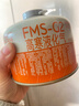 火枫（FIRE-MAPLE） 户外燃料扁气罐野营炉头烧烤丁烷G2G5液化气高寒高海拔野餐用品 G2 （容量230g）*4 实拍图