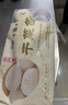 富春 干菜包300g*2 12只装梅干菜包早餐速食速冻蒸包半成品 扬州包子 实拍图