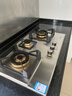 莱梅德德国莱梅德三眼燃气灶天然气灶具台式嵌入式猛火灶不锈钢多眼灶煤气灶煤气炉JZT-B07 升级款-B07Plus【5.2Kw猛火】 实拍图
