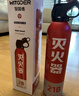 智国者车载灭火器水基小型私家庭汽轿车商专用便携式国家消防3c认证器材 实拍图