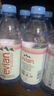 依云（evian）矿泉水 500ml*24瓶 饮用水 高端矿泉水 法国进口 会议商务用水 实拍图