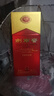剑南春 水晶剑 52度 1000ml（1L）单瓶装 浓香型白酒 实拍图