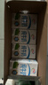 伊利纯牛奶整箱250ml*16盒 全脂牛奶 礼盒装 9月底产 实拍图