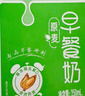 蒙牛早餐奶麦香味250ml*16盒 早餐伴侣燕麦醇香 送礼盒装新老包装交替 实拍图